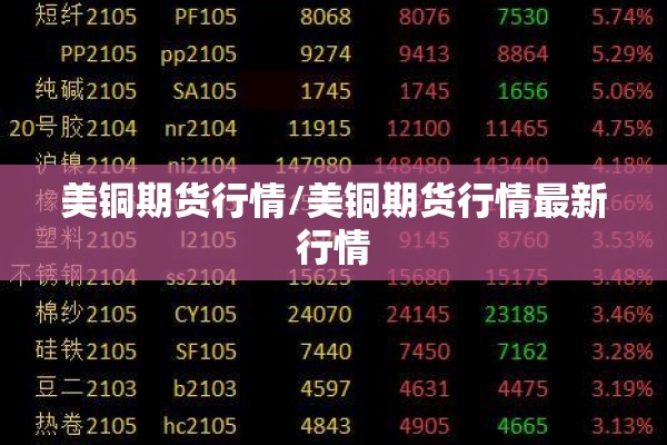 【上饶疫情防控最新情况/上饶最新批捕人员查询】