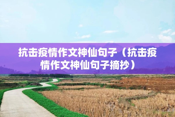 豆粕期货实时行情走势/豆粕期货实时行情东方