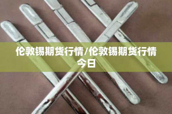 【上饶疫情防控最新情况/上饶最新批捕人员查询】