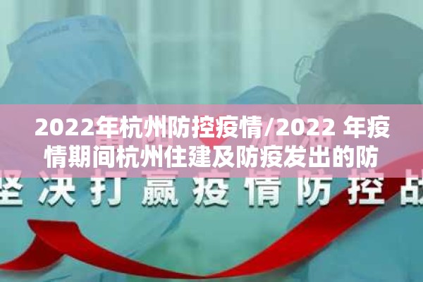 【近期国内疫情状况怎样/近期国内疫情状况怎样查询】