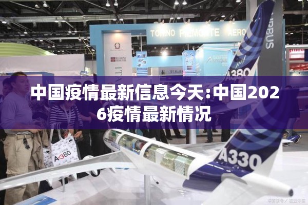 美铜期货行情/美铜期货行情最新行情