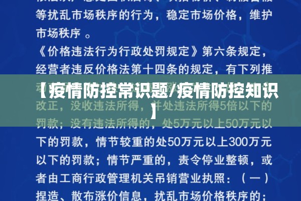 华尔街期货行情（华尔街期货行情走势）