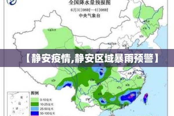 【美国股市瑞达期货行情,美国股市瑞达期货行情最新】