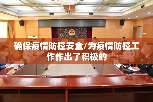 怎么看股指期货行情/怎么看股指期货行情走势