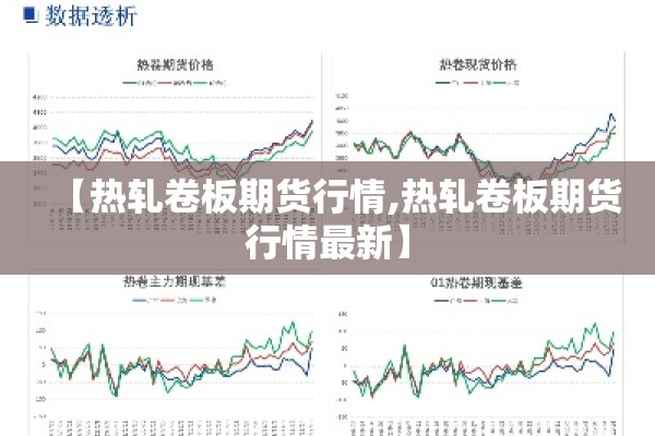 【武陵源疫情/武陵源区最新新闻】