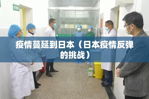 美股指期货行情/美股指期货行情实时行情走势图