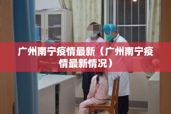 【丹东疫情,丹东疫情蔬菜配送】