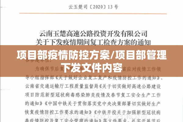 【静安疫情,静安区域暴雨预警】