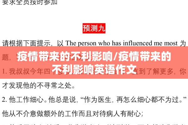 江西最新疫情通报:江西发布最新预警消息