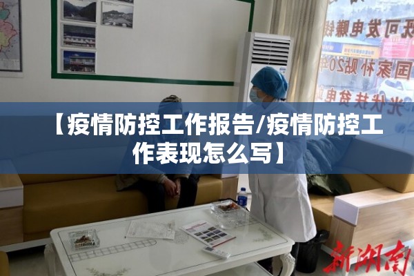 广州南宁疫情最新（广州南宁疫情最新情况）