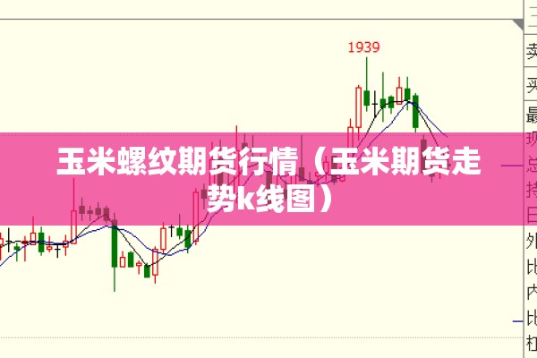 【疫情防控工作报告/疫情防控工作表现怎么写】