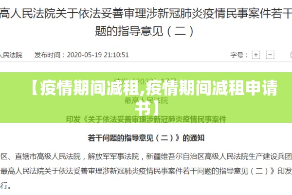 今日国内新冠疫情情况/今日国内新冠疫情情况最新消息