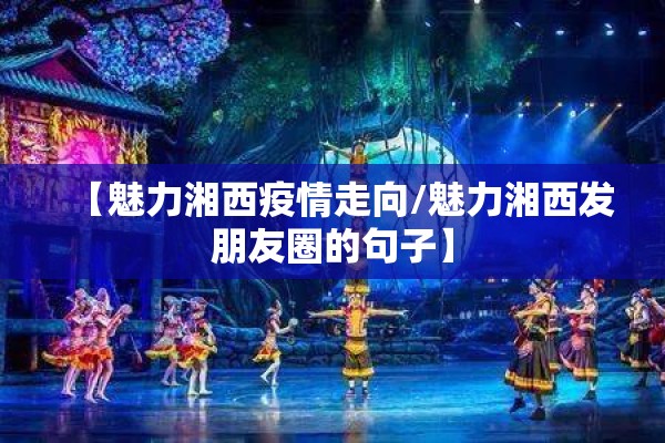 玉米期货5月行情走势图（玉米期货5月行情走势图表）