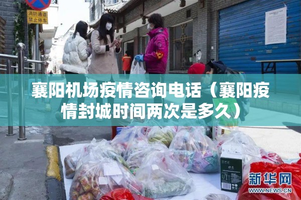 格力集团期货行情预测（格力股票行情今日行情分析）