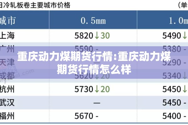 【疫情防控布标内容/疫情防控宣传内容100字】