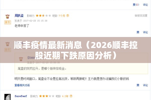 【助力疫情防控视频/助力疫情防控视频播放】