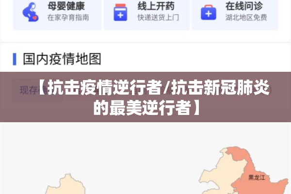 pvc期货4月26行情/PVC期货价格实时走势