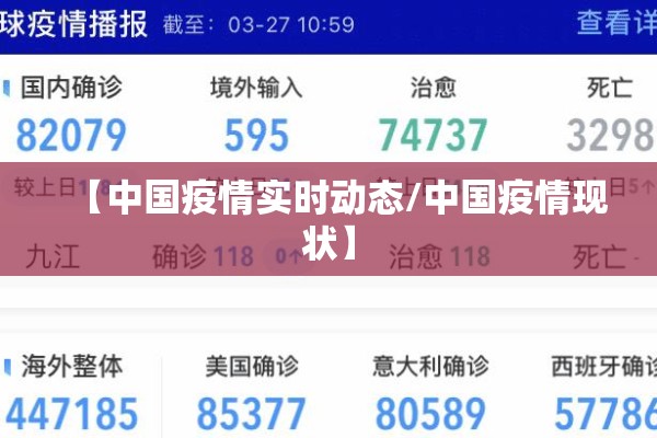 疫情南京哪里可以玩/南京疫情到苏锡常附近城市情况