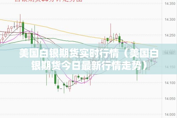 【抗击疫情逆行者/抗击新冠肺炎的最美逆行者】
