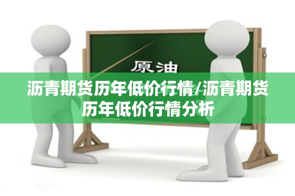 北京疫情对棋牌室要求/北京疫情对棋牌室要求严格吗