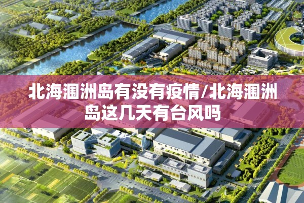 今日钢铁期货实时行情:今日钢铁期货实时行情查询