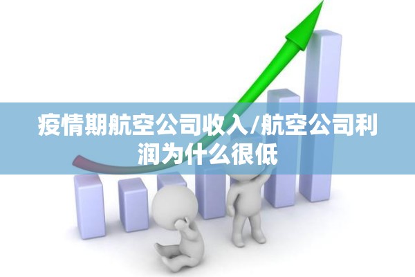 迪士尼疫情防控规定（迪士尼携带物品规定）