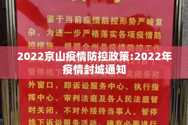 【加拿大菜籽期货行情/加拿大菜籽粕最新行情走势】