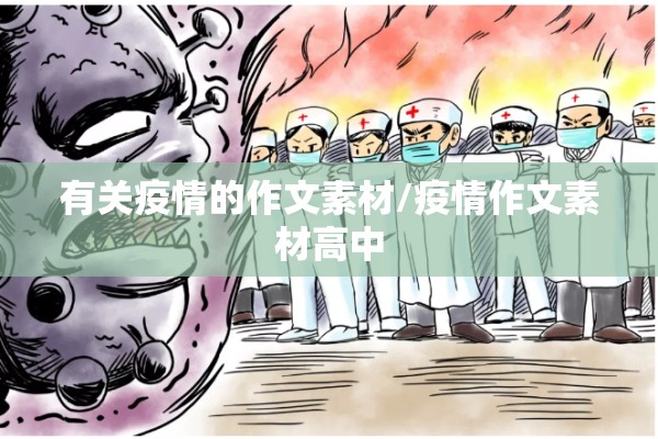 期货天然气最新行情价格:天然气期货最新价格更新