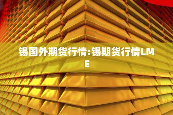 迪士尼疫情防控规定（迪士尼携带物品规定）