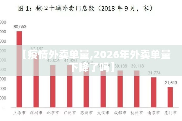 【钴期货lme实时行情/钴期货价格实时行情】