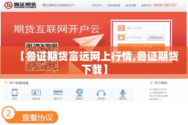 有关疫情的作文素材/疫情作文素材高中
