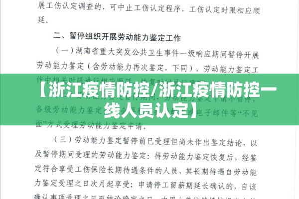 锡国外期货行情:锡期货行情LME