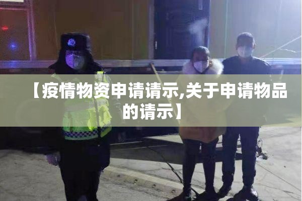锡国外期货行情:锡期货行情LME