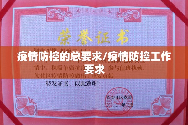 【期货行情国内/国内的期货行情】
