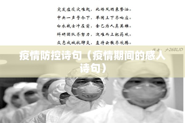 聚丙烯最近的期货行情（聚丙烯最近的期货行情怎么样）