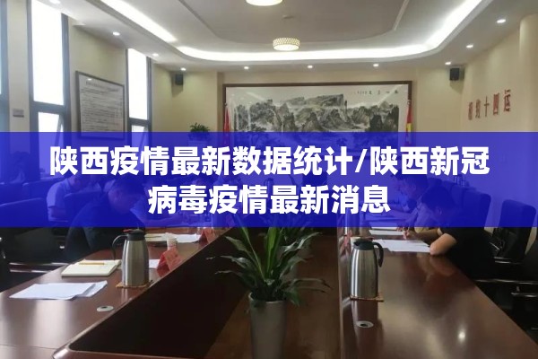 美年大健康体检现疫情（美年大健康体检误诊概率大吗）