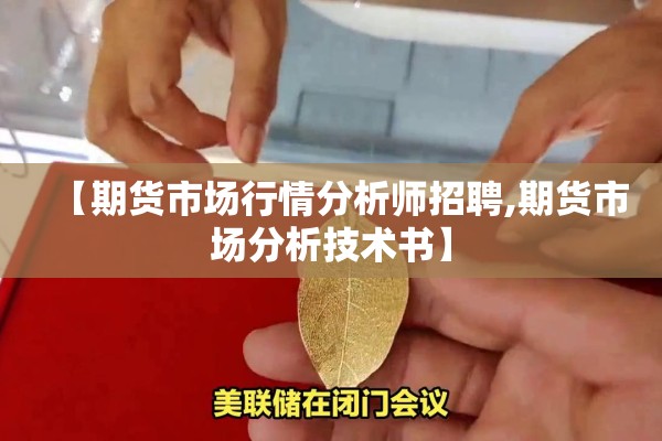 【浙江疫情防控/浙江疫情防控一线人员认定】