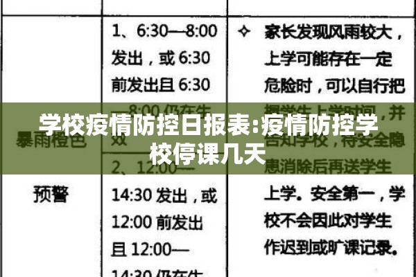 聚丙烯最近的期货行情（聚丙烯最近的期货行情怎么样）