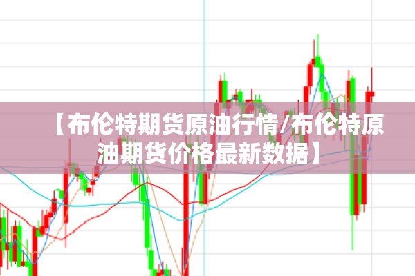 【防城港疫情/防城港疫情防控公告】