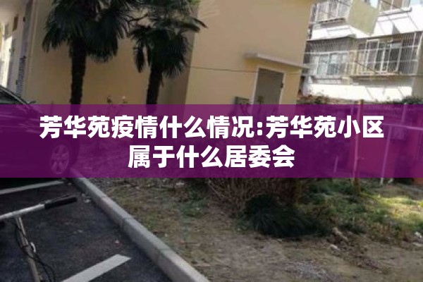 【锆期货行情/钢期货行情最新】