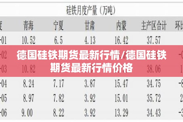 【西安宜家疫情最新通告,西安宜家关门了吗】