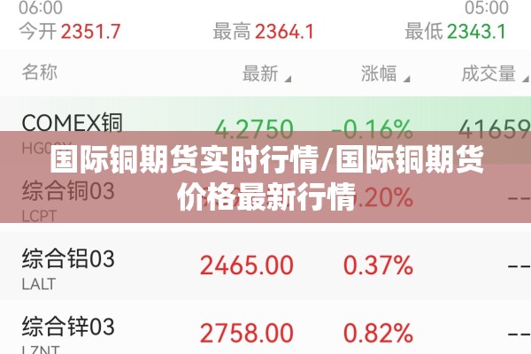 【浙江省疫情怎么引起的,浙江省疫情一级响应什么时候解除】