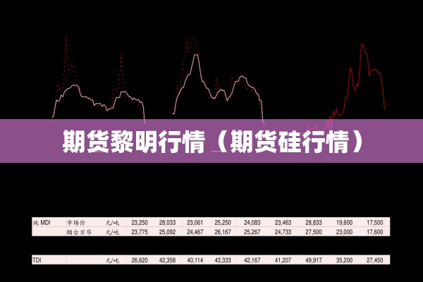 【浙江省疫情怎么引起的,浙江省疫情一级响应什么时候解除】
