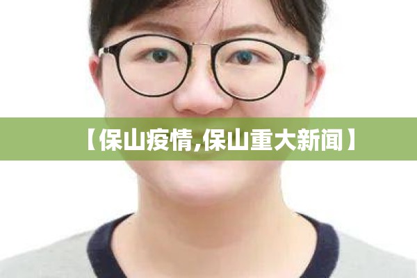 【浙江省疫情怎么引起的,浙江省疫情一级响应什么时候解除】