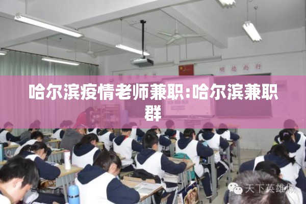 【聚丙烯期货行情震荡运行,聚丙烯期货走势分析】