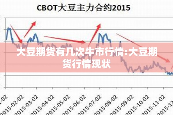 庄河疫情的抖音视频/庄河疫情是哪一年开始的然后封了一