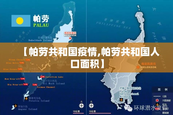 庄河疫情的抖音视频/庄河疫情是哪一年开始的然后封了一