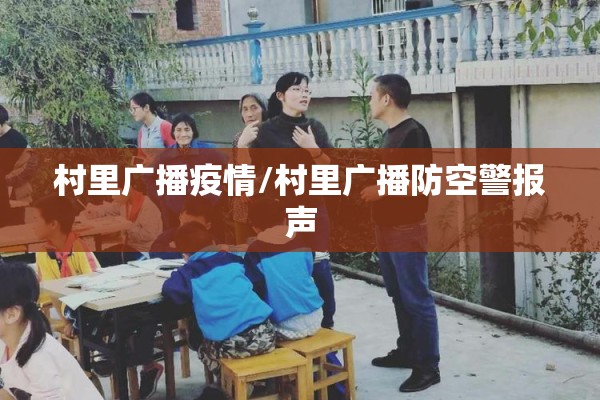 干辣椒上市期货实时行情/纯碱期货上市价格走势