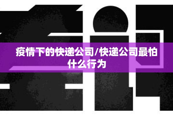 【帕劳共和国疫情,帕劳共和国人口面积】