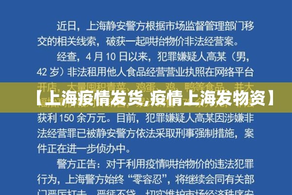 【以太坊期货行情走势收益,以太坊实时走势行情分析】